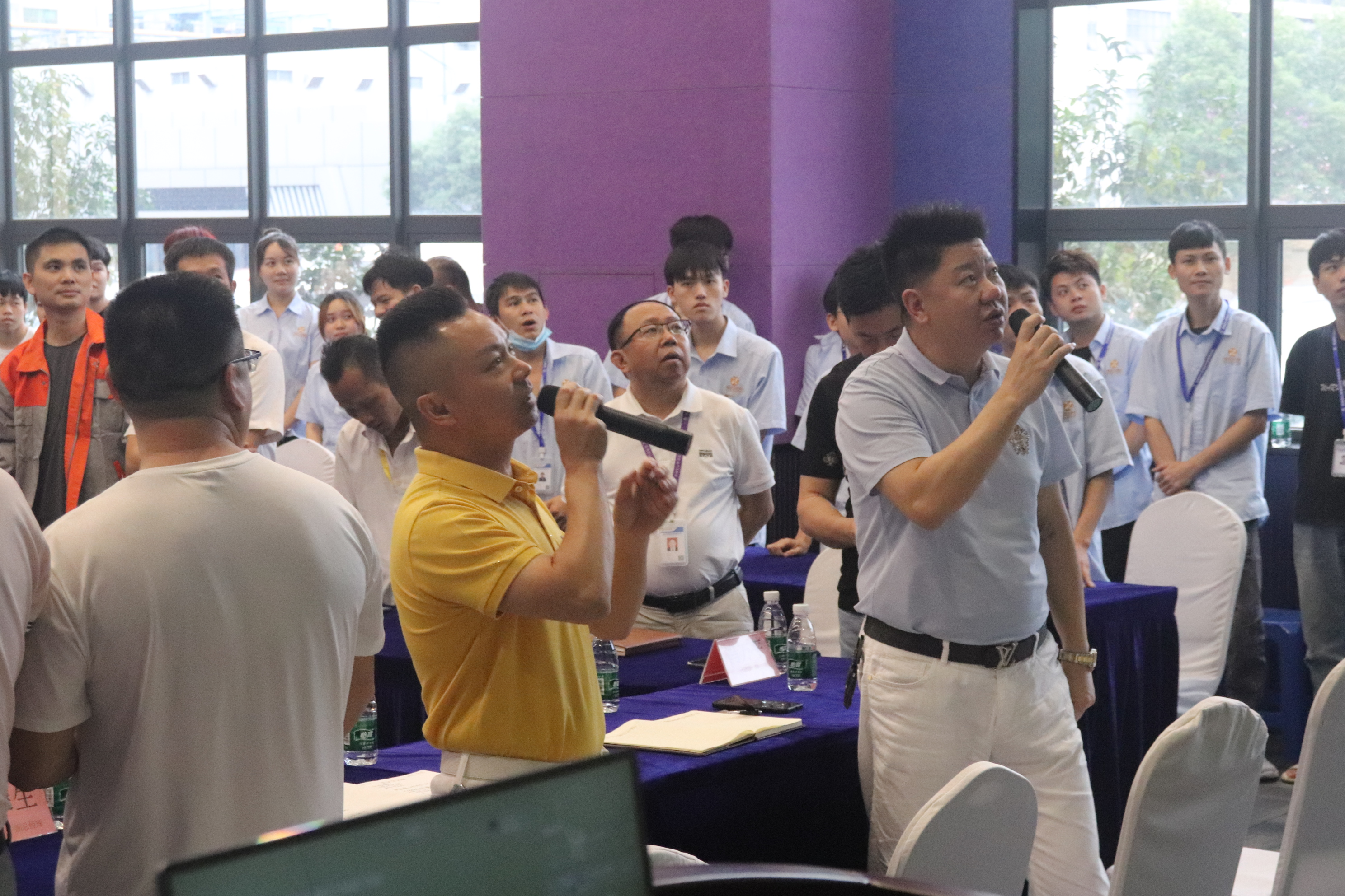 2025年第一季度溝通交流大會